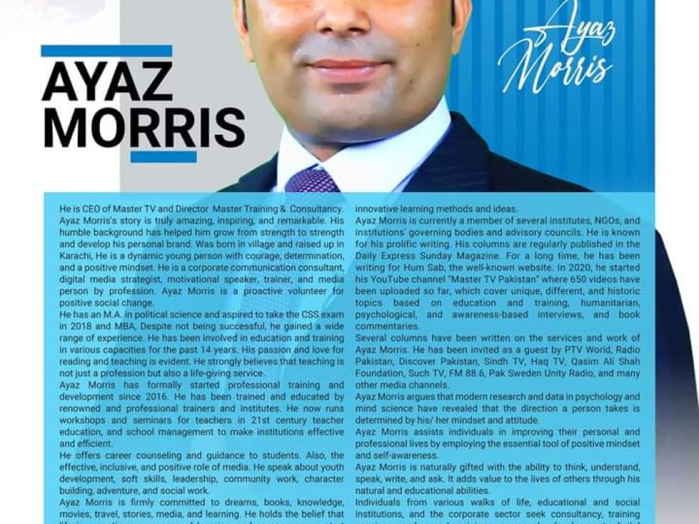 WhatsApp Image 2025-07-07 at 17.15.31_4249197b